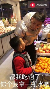 这熊孩子反应太机智了！可把老板给坑惨了！笑死了！ | Benjamin Lim