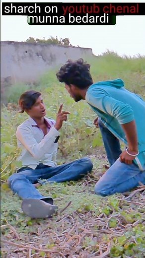 #मुन्ना बेदर्दी का cmodi 😁😁वीडियो ।खूबसूरत रंग के लरकी ने ।इजत लूटी लिए nitish राज दीवाना