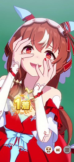 ウマ娘プリティーダービーでバズる方法