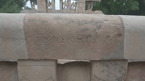 clip-3604470701-sanchi-india--13-august-2024-stupa-gate