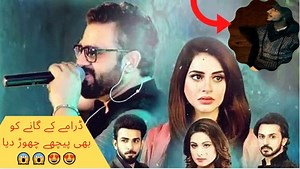 واہ کیا آواز ہے😱 ایک دفعہ ضرور سنو!! 😍 . . . اگر آپ کے پاس اس طرح کی کوئی ویڈیو ہے تو ہمیں میسنجر پر غیر سرکاری ایف اے ٹی وی پر بھیجیں ہم آپ کے لئے آپ کی کہانی پوسٹ کریں گے اور ہم آپ کو نقد رقم ادا کریں گے شکریہ Facebook: Unofficial F A TV You Tube: Unofficial F A TV Instagram: unofficialfatv Tik Tok: unofficialfatv #unofficialfatv #unofficial #talent #pakistanstalent #earnmoney #onlineearning #tiktok #viral #coversong #topsongs #pakistanisongs #ayediltubata #sahiralibagga | Unofficial FA TV