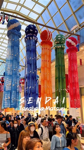 beutiful tanabata festival in Sendai, Japan | Japan in my eyes