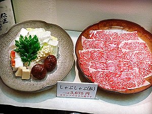 ★ Denne svømmekunstudstilling i Japan er en af ​​en slags ★  - Asien