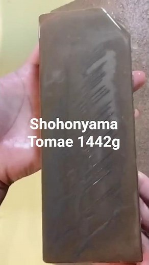 Natural Whetstone Tomae 1442g | Made in Japan, Kyoto, Shohonyama