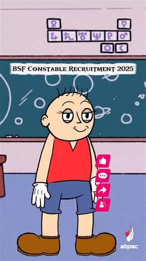 BSF Constable Recruitment Notification 2025 for Male & Female Vacancy #bsf #defencejobs #constable #reels #viralreel The cartoon character is generated by Adobe Express and the voice is generated by the Free TTS tool. | WBPSC