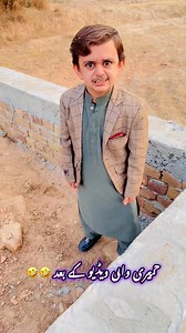 139K views · 7.9K reactions | Humairi wali video se tang hoky Aj beyan de diya apna bs ab koi tang na krna  | Nikka Munda | Facebook