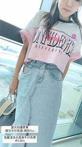 5K views | Maze on Reels | Facebook