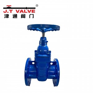 [Hot Item] Durable Hard-Sealed Non-Rising Stem Gate Valve for Industrial Use