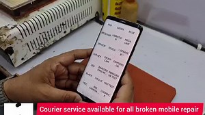 All mobile borken glass solution More vedio watch our youtube channel Its Screenfixer Courier service available | Screen fixer | Facebook