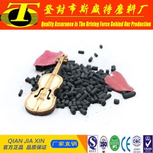 [Hot Item] Black Columnar Coal Based Activated Carbon for Gas Mask