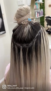 🌟Waterfall Track for the beaded weft 🌟 The benefits of this method is durability, longevity & comfort this methods anchor is in the middle with bits of hair added as we go down so all the weight is distributed evenly to the middle for a much stronger hold this also allows for there to be no discomfort around the front sparse areas with no pulling, pair this method with the genius weft you will have a weightless invisible set of hair extensions ❤️ #blisshair1 #hair #hairstyles #haircut #hairtra
