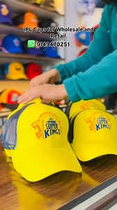 #ipl caps avilable 👇 | Boom Boom Synergy