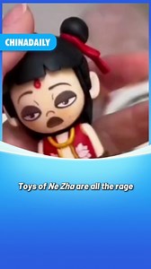 73K views · 146 reactions | The #film #NeZha2 jumped to the top of the Chinese box office. The #movie is so popular and so are figurines and #toys from the franchise. These toys allow the adorable movie characters to accompany you in real life. #FunChina | China Daily | Facebook