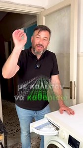 226K views · 2.2K reactions | Το πιο ΒΡΩΜΙΚΟ πλυντήριο ρούχων | Foivos Bellos | Facebook