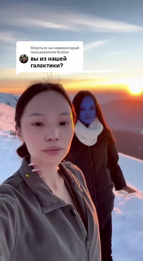 Ответ пользователю @Ruslan #млечныйпуть #космос #вселенная #звезды #ии