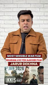 8.4K views · 129 reactions | IKKIS REVIEW | A WAR FILM WITH SOUL,...