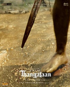 7.8K views · 1.3K reactions | An Anticipation akin to Volcanic Eruption  #Thangalaan - Secured its spot on @IMDb_in’s list of Most Anticipated Films of 2024  #ChiyaanVikram #தங்கலான் | Chiyaan The Perfect Maestro | Facebook