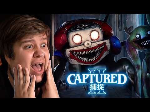 СТРАШНЕЕ УЖЕ НЕ БУДЕТ - CAPTURED 2