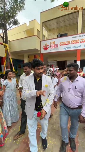 Heartfelt thanks to the Kolar school management, students, and the local block community for the warm and gracious welcome. Your love, energy, and support truly inspire us to continue our mission of creating a positive impact in society. 🙏🙏🙏🙏 | Aahwahan Foundation