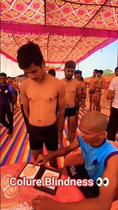 Colure Blindness 👀 #pda #eyecondition #motivation #eyeexam #army #eyetest