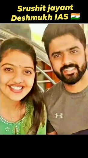 🇮🇳Srushit jayant Deshmukh IAS 🇮🇳 #reels #video #motivation #trending #viral #ias My Dream Life | My Dream Life