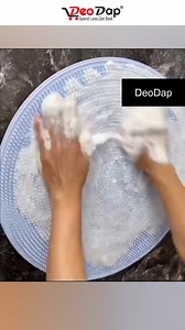9310 SILICONE BATH MASSAGE CUSHION WITH SUCTION CUP, SHOWER FOOT SCUBBER BRUSH FOOT BATH MAT SCRUBBER, ANTI-SLIP EXFOLIATING DEAD SKIN MASSAGE PAD LAZY WASH FEET BATHROOM MAT SKU 9310_silicone_bath_massage #BathMassageCushion #FootScrubberBrush #BathMat #ShowerFootScrubber #ExfoliatingMat #MassagePad #AntiSlipMat #FootCare #BathroomEssentials #ShowerEssentials #HomeSpa #DeoDapProducts #FootCareProducts #Relaxation #ShowerExperience #SelfCare #HomeComfort #DeoDap #dropshipping #deodapreselling #d