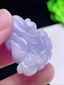 Myanmar grade A lavender jadeite pendant size: 38.1*23.4*12.1mm price:388usd 紫罗兰白菜，38.1*23.4*12.1 | Myanmar jadeite jade pendant | Facebook