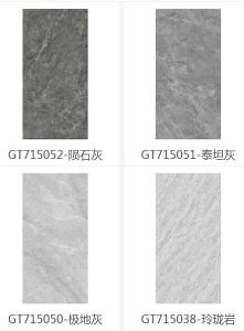 [Hot Item] China Cheap Sintered Stone Marble for Countertops/Vanity Tops/Wall Background/ Interior Design