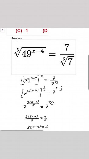 32 reactions | #basics #fundamentals #algebra #math #fbreelsvideo #sharingiscaring #review #satmath #satexam #SATPrep #mathtutorial #reelsinstagram #infiniteguru #LETEXAM #civilservice #exams #reviewer #algebratutor #mathreview #boardexams #college #AdmissionTest | Mritunjay Lectures | Facebook