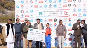 334K views · 124 shares | Proud to be part of the 4th T20 match between Nepal and Pakistan Women’s Cricket teams held in Islamabad. This is a small contribution to support gender diversity and inclusion, whereby allowing people with extraordinary abilities and passion to be part of the communities. We believe that this is a positive step giving the message of hope so that we may build a healthy and inclusive society. #PTCL #Pakistan #Nepal #BlindCricketTournament | PTCL | Facebook