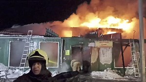 Four killed, others injured in explosion at gunpowder factory in Russia