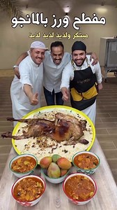 Saudi Food 😍 | Jeddah جده