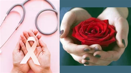 World Rose Day: ക്യാൻസർ രോ​ഗികളുടെ ക്ഷേമത്തിനായി ആചരിക്കുന്ന റോസ് ദിനം എന്ത്? അറിയാം ചരിത്രവും പ്രാധാന്യവും