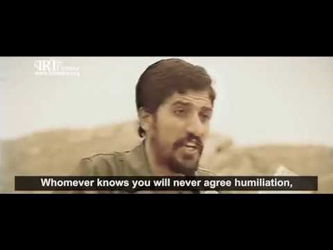 Labbayk Ya Hussain :: Ahangaran