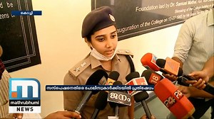 Kochi DCP Suspends Policeman For Setting Up Coffee Vending Machine