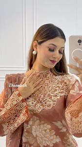 21K views · 90 reactions | Most Trending 﫶❤️‍ | Damask | Facebook