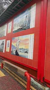 4.4K views · 937 reactions | Chinatown in South Korea #chinatown #niceview #touristspot | Maria Loida Rabina Bristol | Facebook