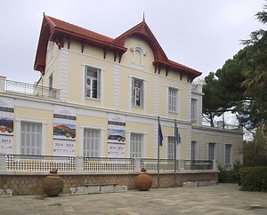 Goulandris Natural History Museum - Alchetron, the free social encyclopedia