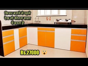 kitchen trolley | kitchen trolley design | modular kitchen trolley with price | kitchen trolley idea