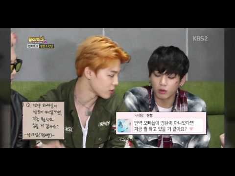 [방탄소년단]음란마귀 모음