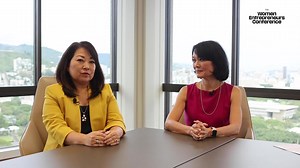 Central Pacific Bank is committed to empowering women business owners by providing them with access to capital and knowledge at the upcoming Women Entrepreneurs Conference. Discover tangible resources that will help you execute your business strategies, while also fostering connections with other business owners and supportive allies to help you succeed. Attendees will leave the conference feeling inspired, energized, and ready to take action toward your business goals. *The Women Entrepreneurs 