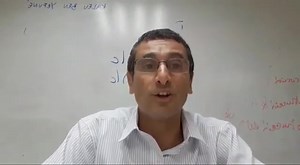 El Amor en El Matrimonio rab natan menashe | judaismoenvivo.com