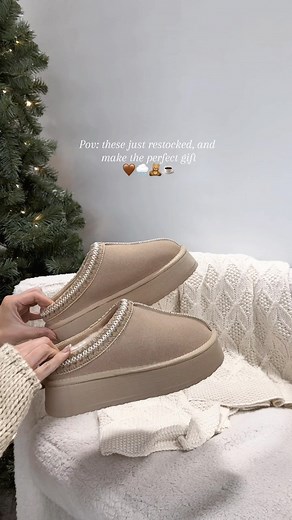 RESTOCKED!🥳 Our bestselling [Jazmin Platform Slipper] are back in stock by popular demand!🔥 #shop #dupe #uggdupe #platformslipper #slipper #trends #haul #winter #winterhaul #wintershoes | Lane 201