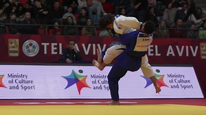 Tel Aviv Grand Slam 2023 🥋 IJF - International Judo Federation მოგვერდი / Mogverdi | Mogverdi Judo