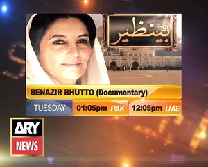 677K views · 3.6K shares | Watch Special Documentary on Benazir Bhutto Today at 01:05 at ARYNEWS | ARY News | Facebook
