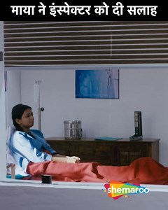 Maya Ne Inspector Ko Di Salaah | Moksh to Maya Movie Scene #bollywood #bollywoodmovies #SuperhitMovie #classicmovie #bollywoodstars #DesiVillans | Desi Villains | Facebook