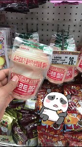 Foodland Supermarket on Reels