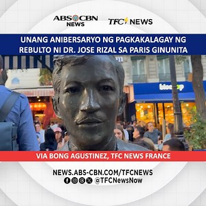 11 reactions | PANOORIN: Nag-alay ng bugkos ng bulaklak ang Order of the Knights of Rizal (OKOR) at Philippine Embassy sa Paris sa paanan ng rebulto ni Dr. Jose Rizal bilang paggunita sa unang anibersaryo ng pagkakalagay ng rebulto ng pambansang bayani ng Pilipinas sa plaza sa Paris. | via Bong Agustinez, TFC News Paris, France. ABS-CBN News #TFCNews | TFC News | Facebook