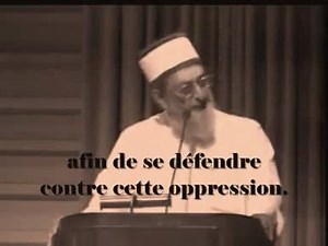 Jérusalem dans Le Coran par le Sheikh Imran Hosein Jérusalem dans Le Coran est un grand livre qui m’a transporté et m’a enchanté d’un certain nombre de façons. Je suis étonné qu’un livre si méticuleusement documenté ait dû attendre une si longue période avant de voir le jour. Cela fait maintenant plus d’un demi-siècle que les sionistes ont commencé leur oppression épouvantable et leur purification ethnique contre les palestiniens dont le seul délit est de vivre dans un pays considéré par des Jui