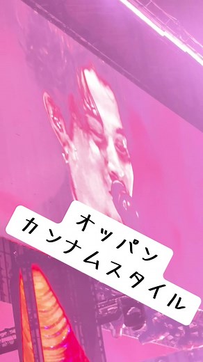 King Gnu ソウルランデブー｜カンナムスタイル ライブ映像解説